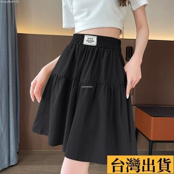 🌈台倉出庫🌈 A字鬆緊高腰冰絲速幹五分褲女夏季2025新款裙褲顯瘦時尚闊腿短褲 4MGJ