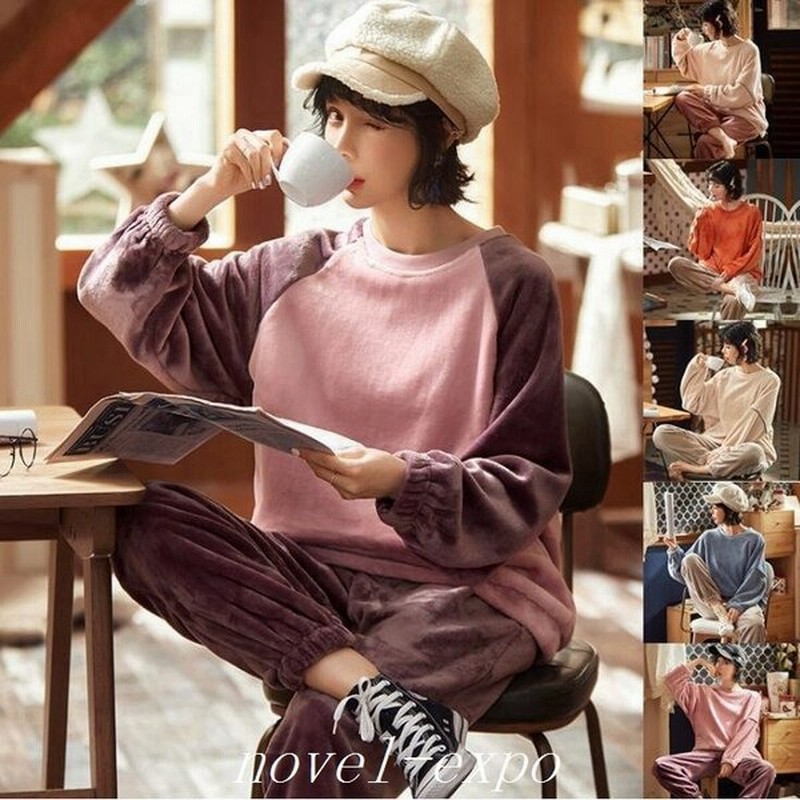 ヴィジョン ストリートウェア パジャマ レディース ルームウェア 部屋着 秋冬 2点セット 上下セット 寝巻き 無地 ナイトウェア 長袖 綿 フランネル 贈り物 冬 通販 Lineポイント最大get Lineショッピング