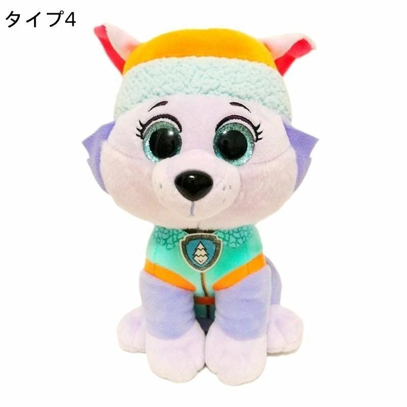 Paw Patrol パウパトロール グッズ (ty)ぬいぐるみ 男の子 女の子 誕生日 子供 プレゼント ギフ ト 15cm |  LINEブランドカタログ