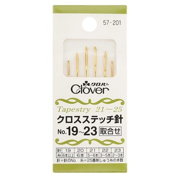 Clover 可樂牌 交叉針組 NO.19-23  1組