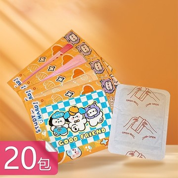 【荷生活】全身適用開袋即熱印花暖暖貼 持續加熱黏貼牢固透氣發熱貼-20包組