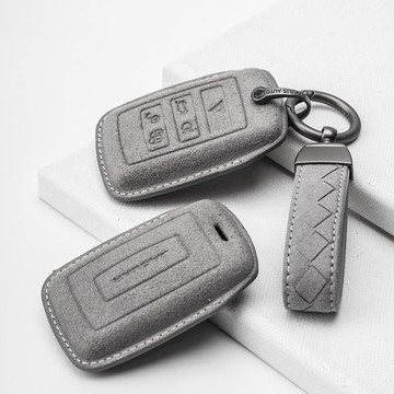 Jaguar 捷豹 F-Type F-PACE E-PACE XF 汽車鑰匙皮套 鑰匙皮套