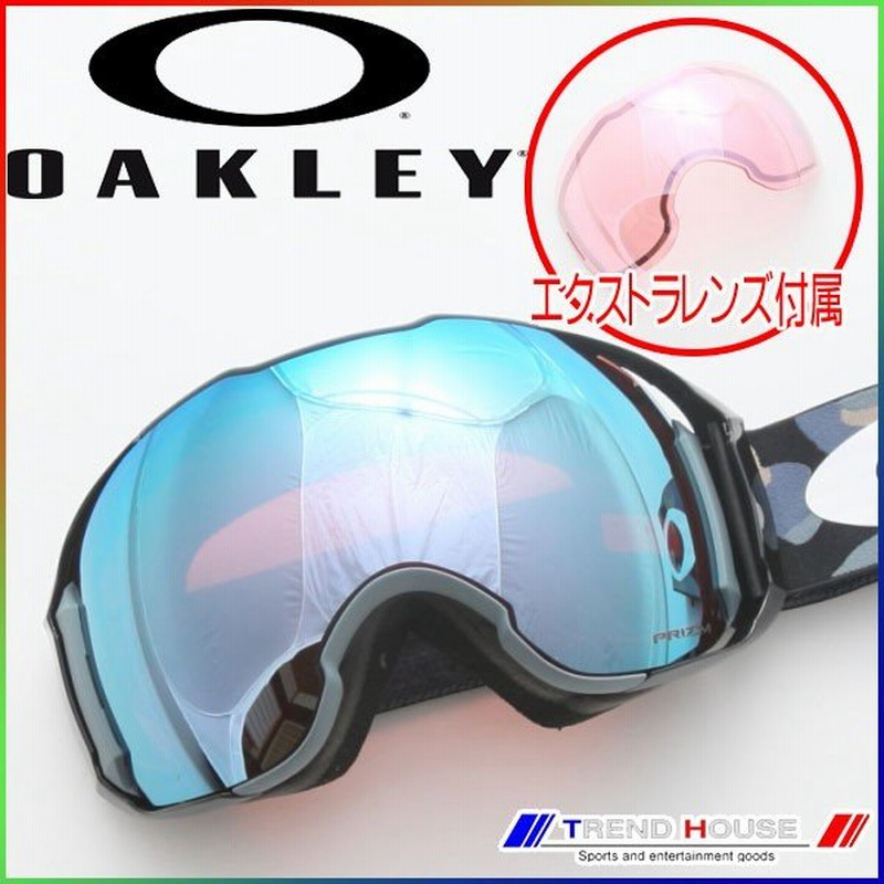 オークリー ゴーグル Mark Mcmorris エアブレイク Xl Oakley Oo7078 13 Mark Mcmorris Airbrake Xl Camo Fade Blue Prizm Sapphire Prizm Hi Pink Oo7078 13 通販 Lineポイント最大0 5 Get Lineショッピング