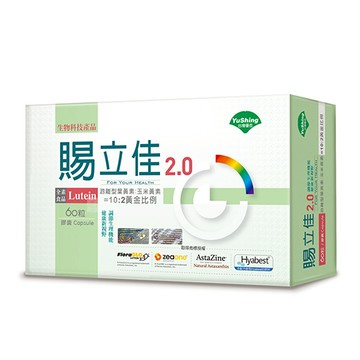 【台灣優杏】賜立佳2.0膠囊 60粒 / 盒