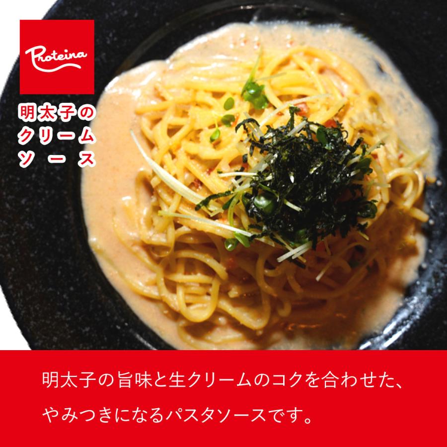 送料無料 お歳暮 のし対応 ギフトセット 贅沢 ホエイ 生パスタ パスタソース ピザ カフェインレスドリップコーヒーセット 冷凍 冬ギフト