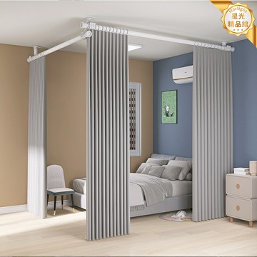 【一房變兩房】頂天立地屏風 隔斷屏風 客廳屏風 臥室隔斷 房間隔斷 免打孔可伸縮 自由組合 布藝摺疊 出租屋改造神器