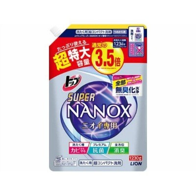 ライオン トップ スーパーNANOX ニオイ専用 つめかえ用超特大 1.23kg