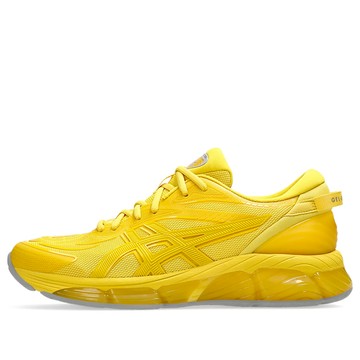 ASICS x C.P. Company Gel Quantum 360 8 'Yellow'