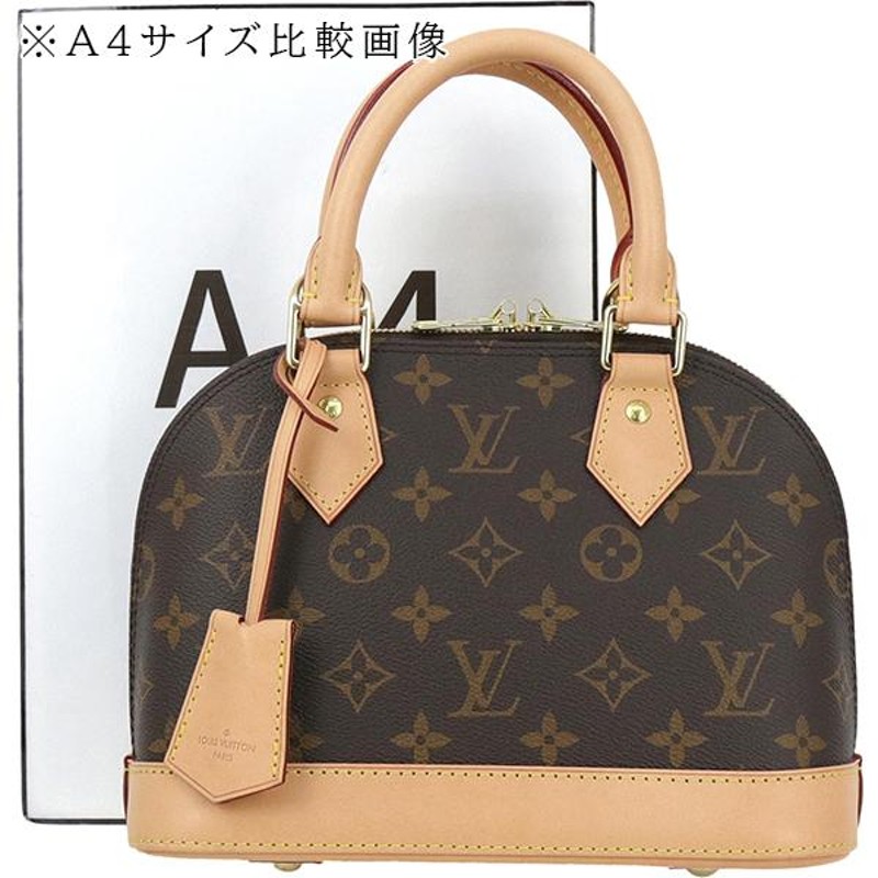 美品】LOUIS VUITTON ルイヴィトン フューシャ アルマ エピ レア - ハンドバッグ