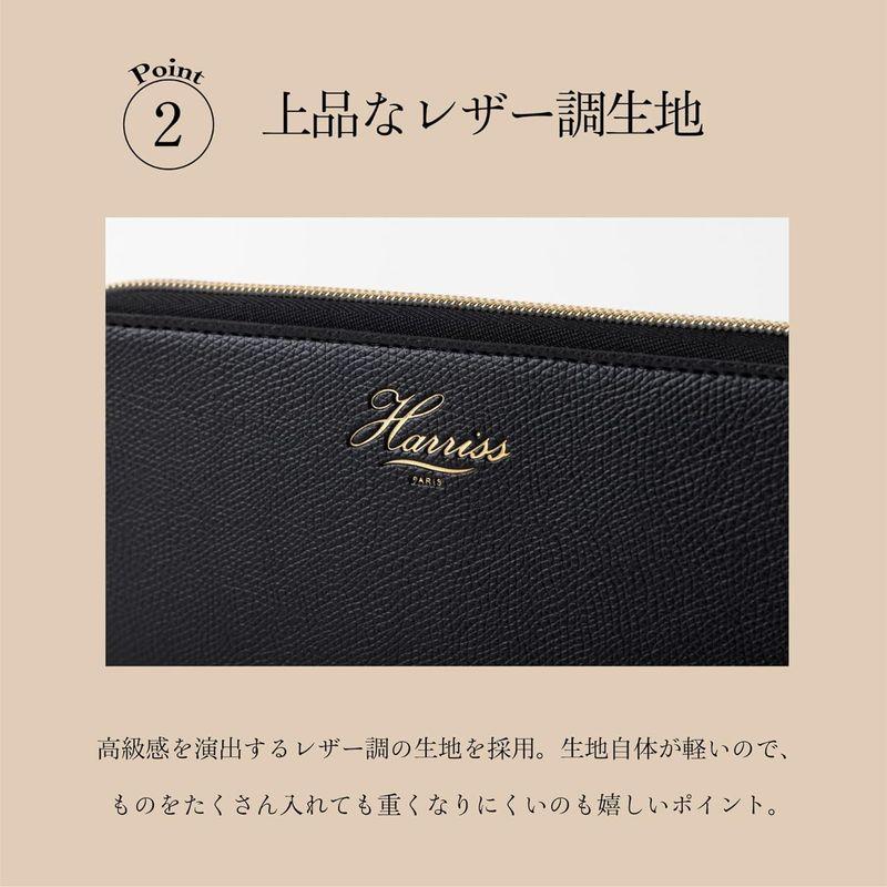 Harriss じゃばら式長財布 BOOK (宝島社ブランドブック)