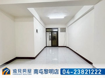 北平商圈免整理一樓公寓｜遠見房屋｜台中市北屯區文昌東四街