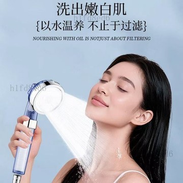 ❤️浴室 蓮蓬頭 花灑 泰國通用過濾花灑噴頭增壓淨水淋浴家用宿舍手持蓮蓬頭過濾芯花灑❤️