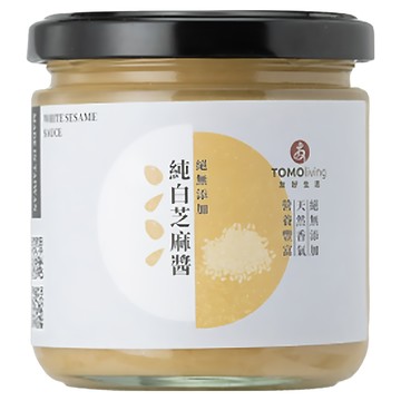TOMOliving 友好生活 純白芝麻醬  無添加，台灣產  200ml  1罐