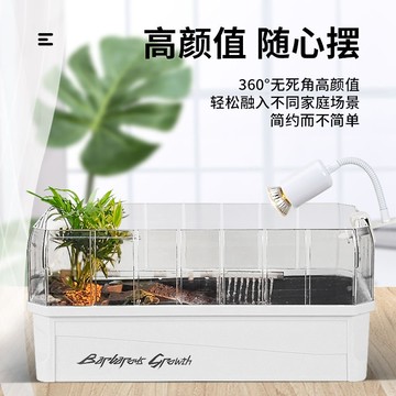 【咨詢客服有驚喜】烏龜專用缸家用帶曬臺巴西龜家用大型生態龜缸別墅養烏龜盆飼養箱