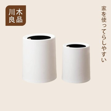 臺灣出貨 北歐風雙層垃圾桶 垃圾桶 垃圾桶北歐 小垃圾桶 大垃圾桶 垃圾袋固定 垃圾筒 客廳 臥室 浴室 桶子 川木良品