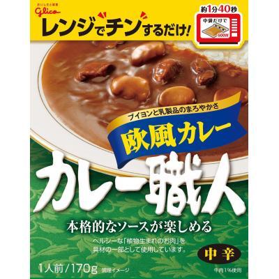 カレー職人 欧風カレー 中辛 400箱セット グルメ 食品 ノベルティグッズ 販促品