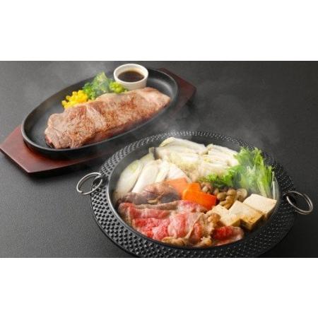 ふるさと納税 おおいた和牛 サーロインステーキ  リブローススライス 牛肉 豊後牛 大分県九重町