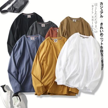 巨舒服！新疆長絨棉 外貿男裝春季新款百搭純色圓領長袖T恤打底衫