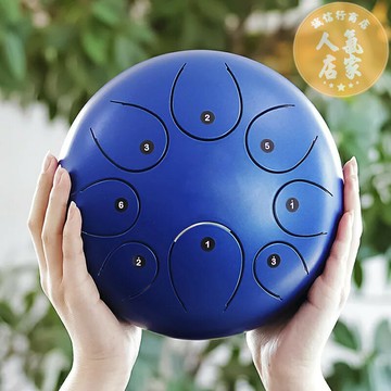 空靈鼓 蓮花鼓 空音鼓 鋼舌鼓空靈鼓專業色空無憂鼓手碟蓮花鼓打擊樂器