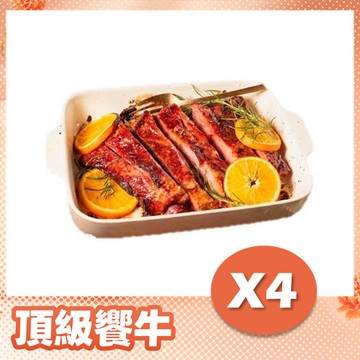 美式燒烤豬肋排500g*4
