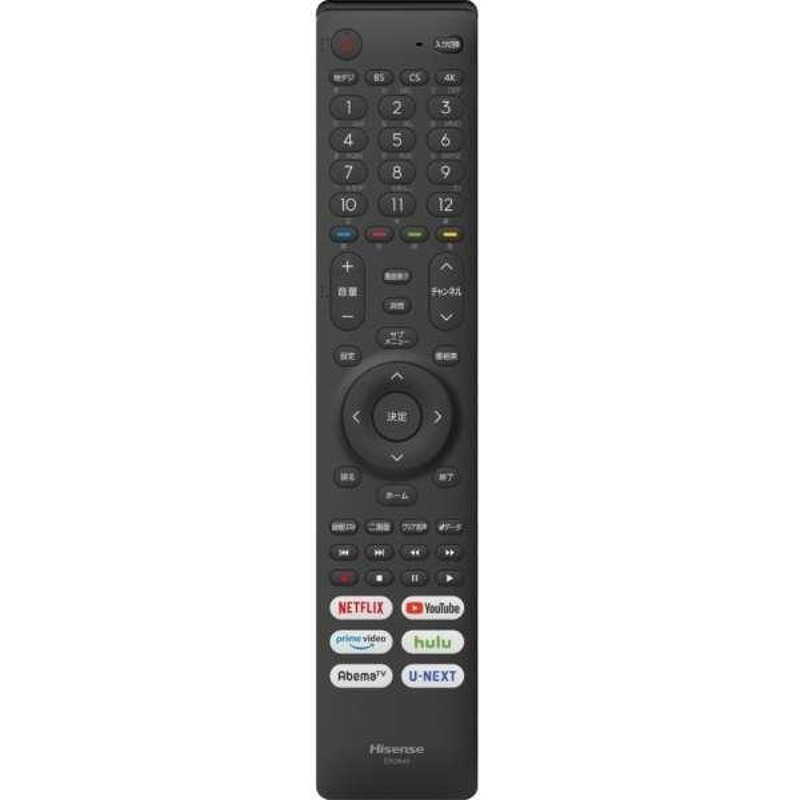 アウトレット商品】ハイセンステレビ 43V型 43U7FG | LINEショッピング