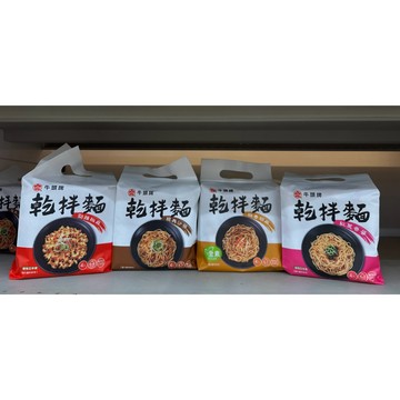 一袋有4包$229，買四袋優惠一袋210$牛頭牌 乾拌麵 經典沙茶/紅蔥香醬/勁辣椒麻 椒香胡麻 乾拌麵