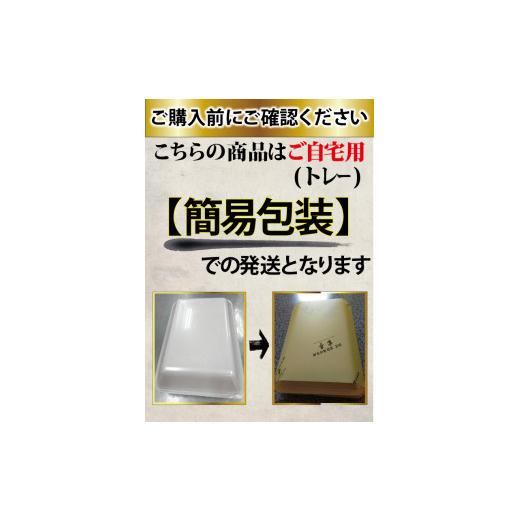 ふるさと納税 滋賀県 高島市 ◆近江牛すじ肉　1kg 宝牧場