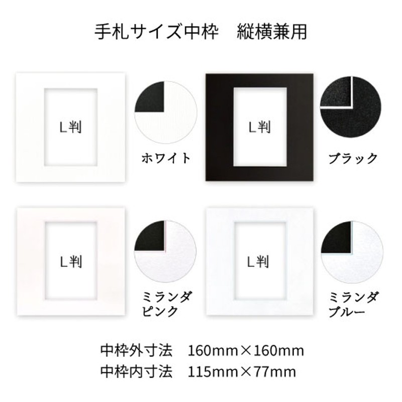 おまけ付】 <br>ＩＭ ステンシル マグネット ９ 文字サイズ１５０×９５ｍｍ