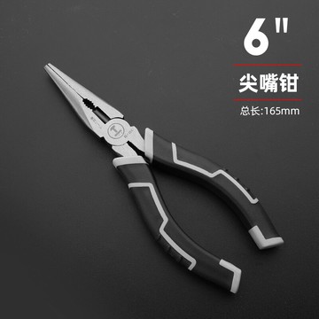 老虎鉗 扳手 鉗子 綠林尖嘴鉗工業級迷你小鉗子多功能萬用手工日本進口電工專用工具【MJ20549】