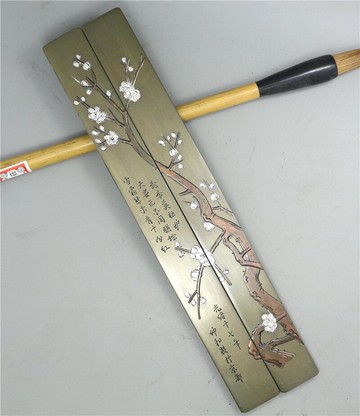 文房四寶 梅花鎏銀銅鎮尺 硯臺筆架 銅壓尺鎮紙 手工雕刻1入