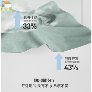 汽車坐墊  全包圍汽車座套科技布座椅套夏季透氣新款四季通用皮坐墊專用座墊