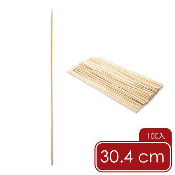 《FOX RUN》烤肉竹籤100入(30.4cm) | 燒烤串叉 烤肉用具 中秋節 露營烤肉 BBQ