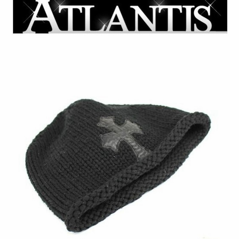 国内配送 クロムハーツ ニット帽 ビーニー クロムハーツ