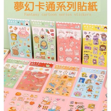 現貨《裝飾貼紙CK】6入夢幻卡通透明pvc防水貼紙 ♥ 日記DIY 可愛裝飾 素材貼 ♥ 少女心 相冊 手賬貼紙