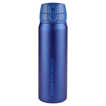 My Cafe 珍珠金屬隨行杯 HB-4784  藍色磨砂  500ml  1個