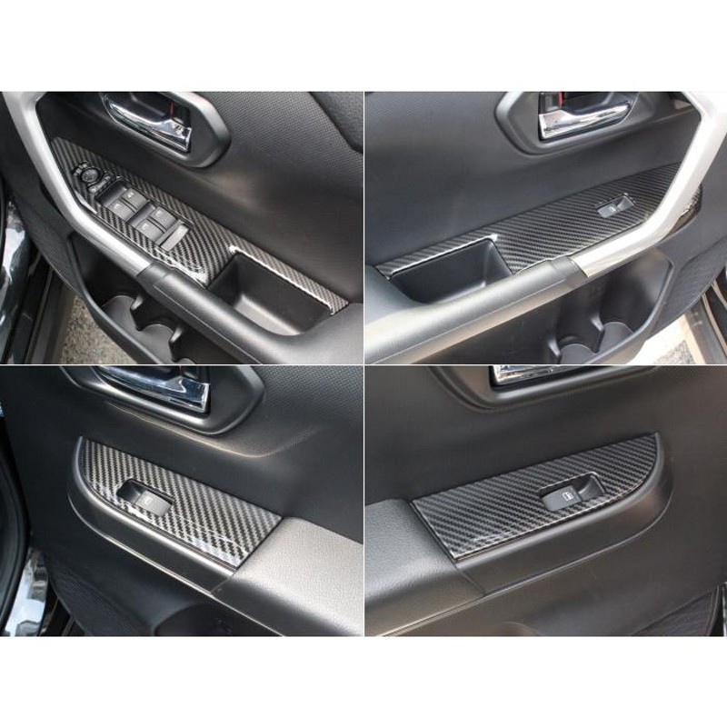 ライズ ロッキー インテリアパネルセット トリムガーニッシュ カスタム