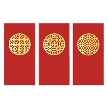 如意窗花紅包袋 (3入)