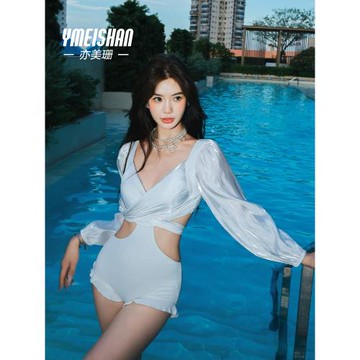 亦美珊長袖泳衣女士成人2025年新款連體性感純欲鏤空海邊度假溫泉