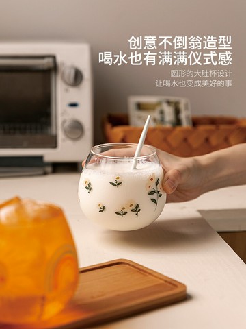摩登主婦創意水杯家用耐熱可愛天氣茶杯飲水杯子早餐牛奶杯玻璃杯