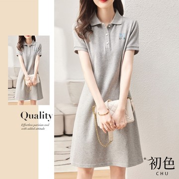 初色  韓系翻領休閒直筒洋裝-共2色-61284(M-2XL可選)