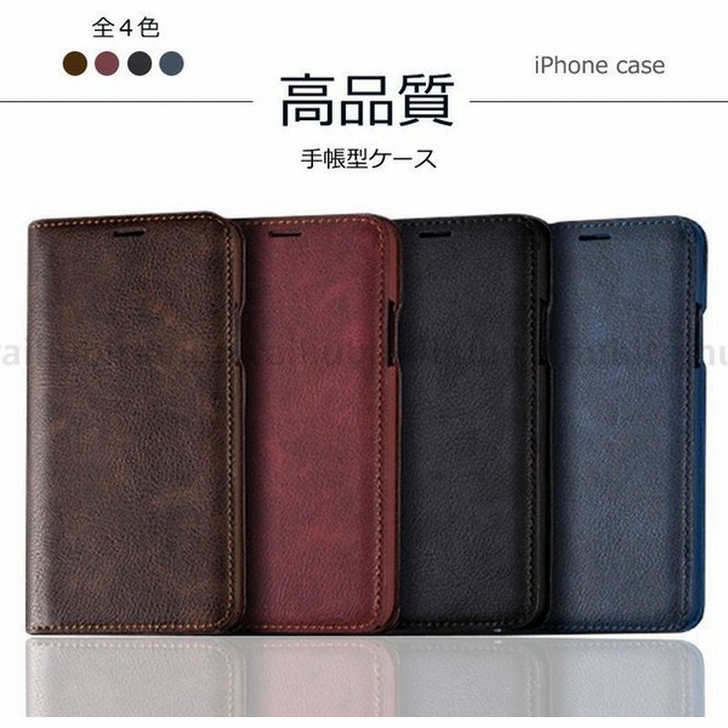 Iphonese2 ケース 手帳型 Iphone Xr Iphone Xs Max ヴィンテージレザー Iphone11 8 Iphone6s カバー Se 第2世代 アイフォン11 アイフォンxr スマホケース 通販 Lineポイント最大get Lineショッピング
