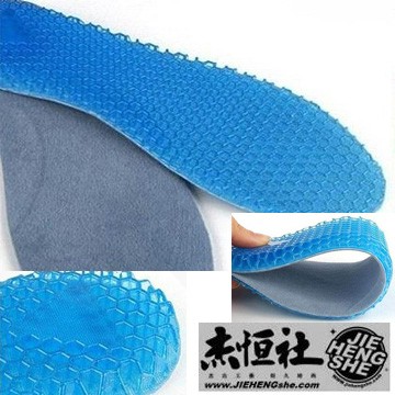 JHS杰恆社鞋墊款45舒適男碼二對中國碼40至47鞋墊超軟矽膠蜂窩氣墊全墊1CM