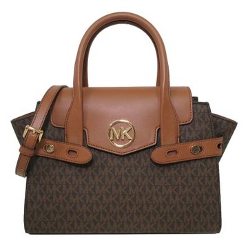 Michael Kors 圓標LOGO翻蓋押釦皮革手提/斜背兩用包(大/咖)