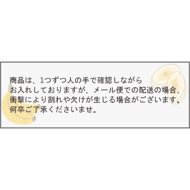 ＜パッションバナナサンド 200g＞バナナチップス タマリンド パッションフルーツ トロピカル ばなな ココナッツオイル ドライフルーツ