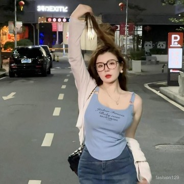 💛限時下殺💛夏日甜妹微胖mm純慾辣妹吊帶背心防曬開衫套裝夏顯兩件套