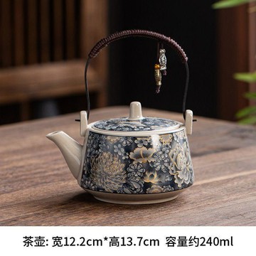 【茶品名】🍵茶壺 西施壺  泡茶壺新高檔防燙泡茶壺輕奢單壺老式喝茶壺辦公室中式家用功夫茶具套裝