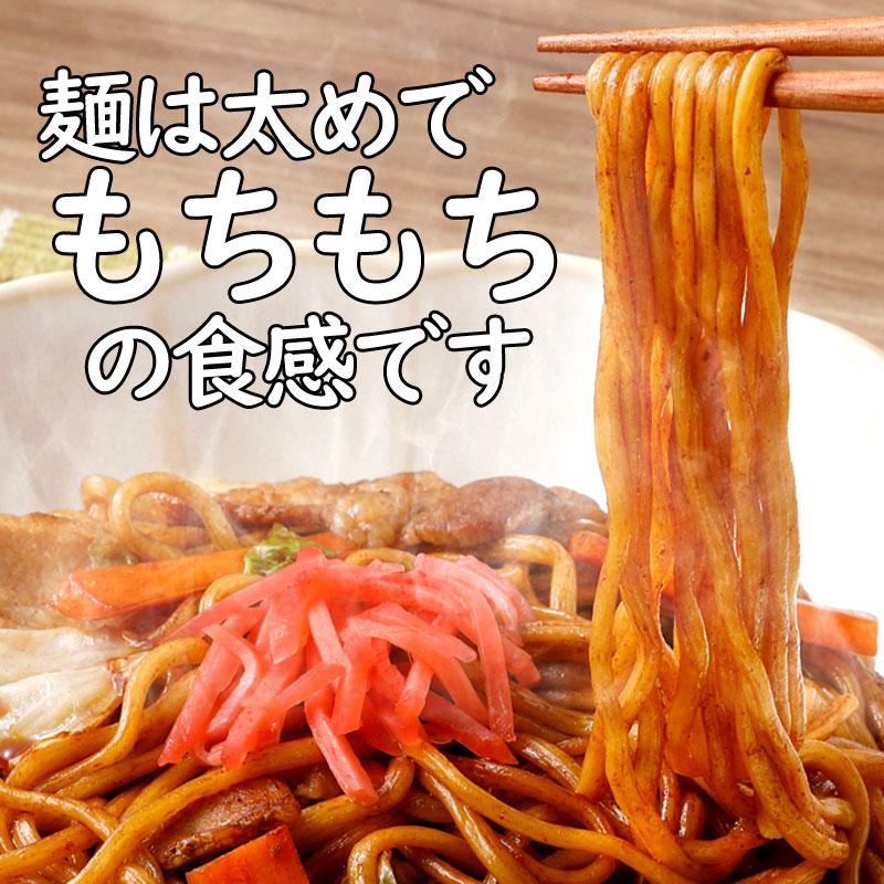 国産小麦 焼そば ソース味 6食入り 焼きそば ゆで麺 もちもち 甘口ソース 常温保存 長持ち 簡単調理 お取り寄せ まとめ買い 高砂食品