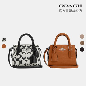 【COACH】ANDREA 迷你CARRYALL斜背包 側背包-多色任選(CO973/CR209/CW304)｜官方直營