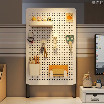 桌面洞洞板桌上擱板置物架書桌辦公桌立式夾式收納神器掛板免打孔