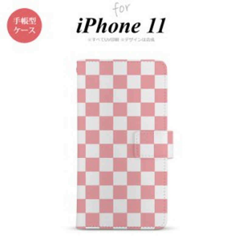 Iphone11 手帳型スマホケース カバー スクエア 白 ピンク 通販 Lineポイント最大1 0 Get Lineショッピング